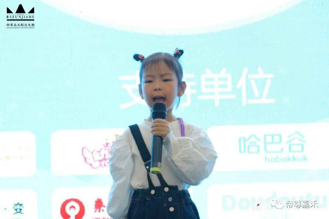 深圳4月母婴亲子教育嘉年华活动全况(图12) 图片