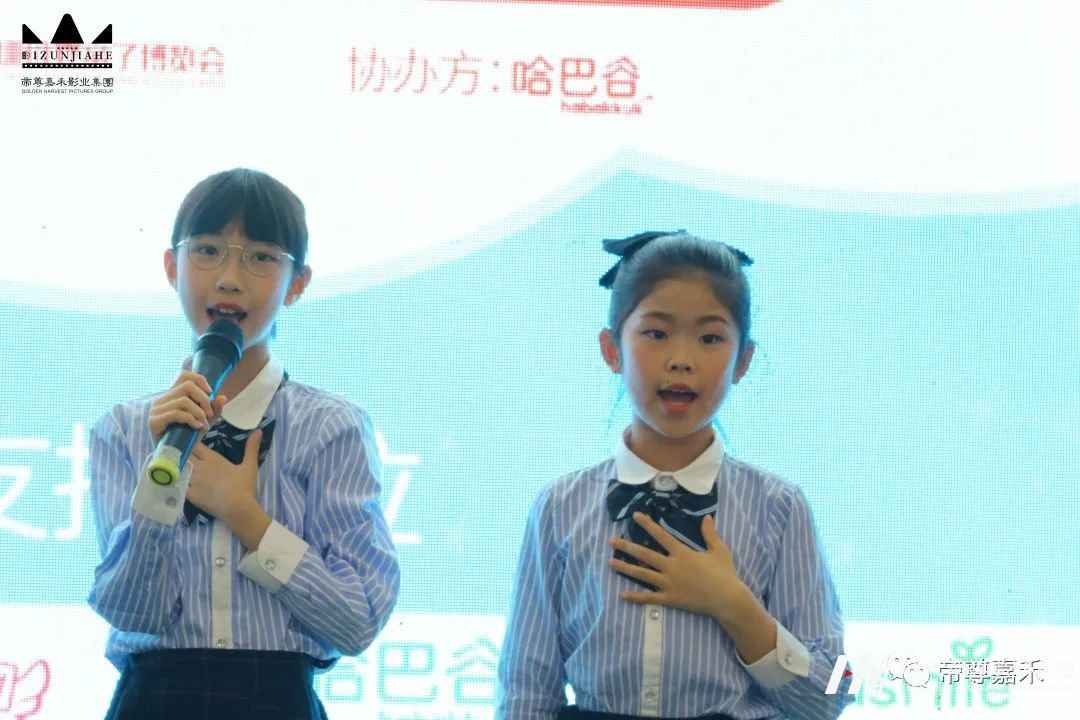 深圳4月母婴亲子教育嘉年华活动全况(图27) 图片