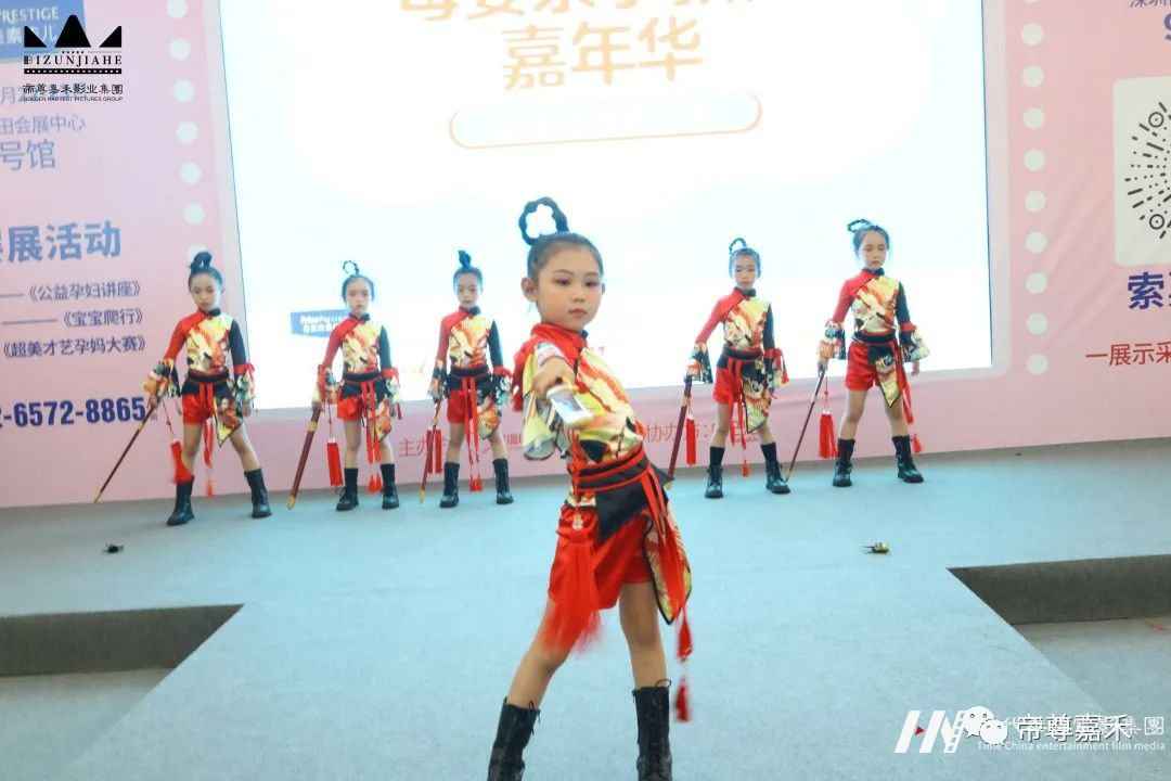 深圳4月母婴亲子教育嘉年华活动全况(图23) 图片