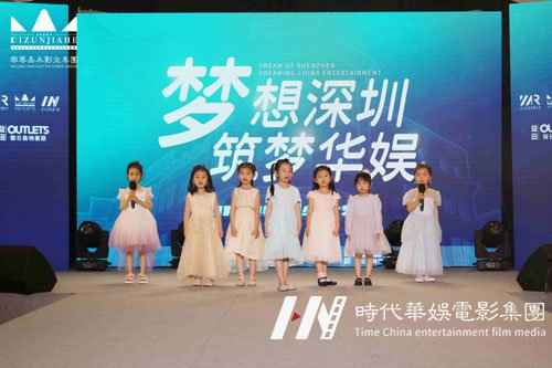 深圳哪些培训儿童主持人有什么好处?(图1) 深圳哪些培训儿童主持人有什么好处?(图1)