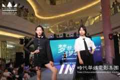 在深圳想选一个好的儿童小主持培训机构有没有什么方法？