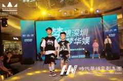 深圳儿童形体训练培训班靠谱吗？