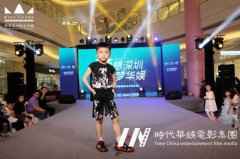 深圳一年儿童街舞培训班多少钱？
