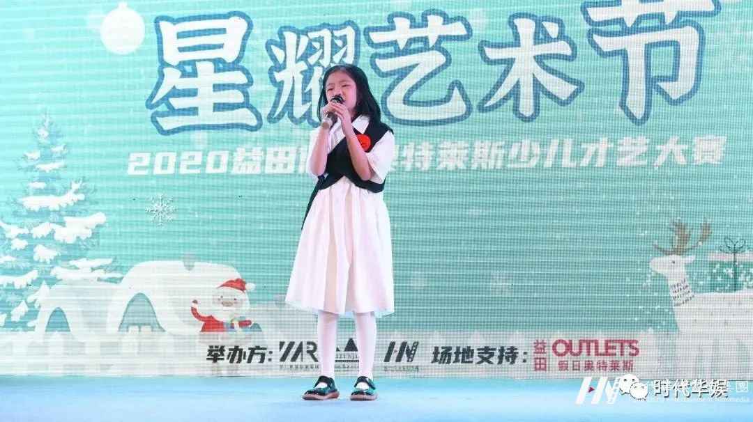 少儿声乐培训课程招新啦!0元在线体验课程福利请查收!(图13) 图片