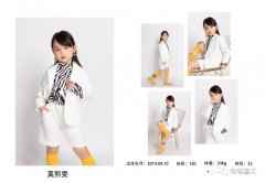 儿童模卡casting精选 | 时尚礼服·极简风格莫熙雯