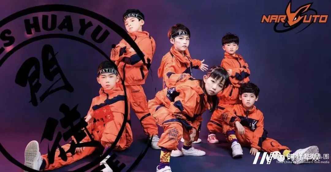 深圳少儿舞蹈培训课程上线啦!(图2) 图片