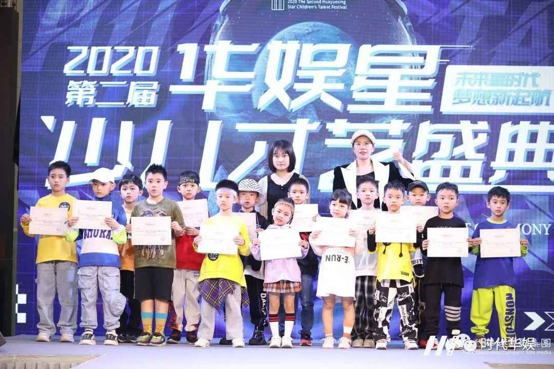 深圳少儿舞蹈培训课程上线啦!(图22) 图片