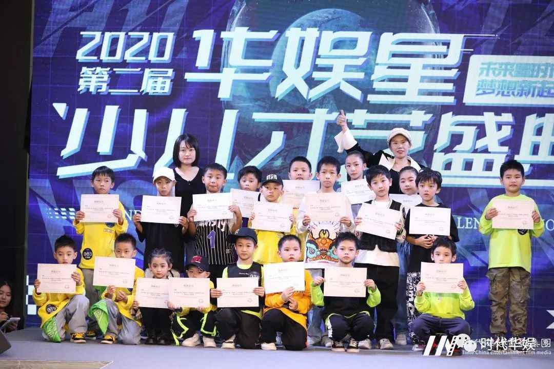 深圳少儿舞蹈培训课程上线啦!(图21) 图片