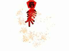 环球童影牵手学到艺术送福利啦！超级VIP会员限时免费领取！