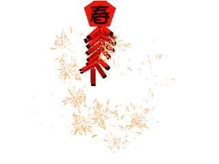 环球童影牵手学到艺术送福利啦!超级VIP会员限时免费领取!(图1) 图片