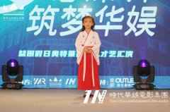 深圳哪个舞蹈学院矫正孩子的形体比较靠谱？