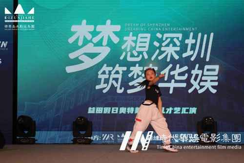 深圳舞蹈兴趣班一般都是几岁的孩子适合去学?(图1) 深圳舞蹈兴趣班一般都是几岁的孩子适合去学?(图1)