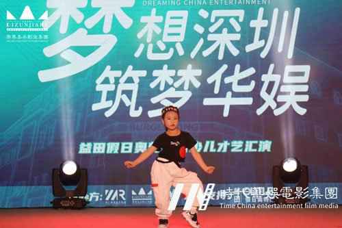 深圳有什么好的儿童口才培训机构?(图1) 深圳有什么好的儿童口才培训机构?(图1)