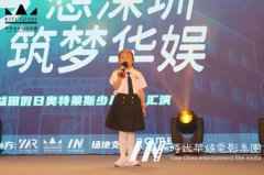 孩子学舞蹈培训总是想放弃该怎么办？