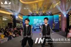 给孩子在福田这边报个舞蹈培训班学舞蹈会影响孩子身高吗？