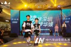 深圳6岁孩子去哪学舞蹈培训比较好？