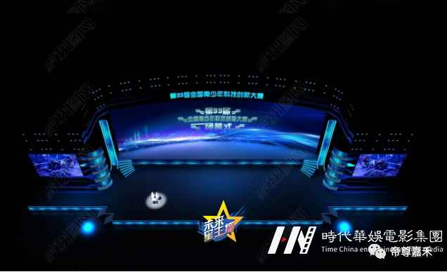 第二届《未来星主播》小主持人大赛首场初选即将开赛!(图4) 图片