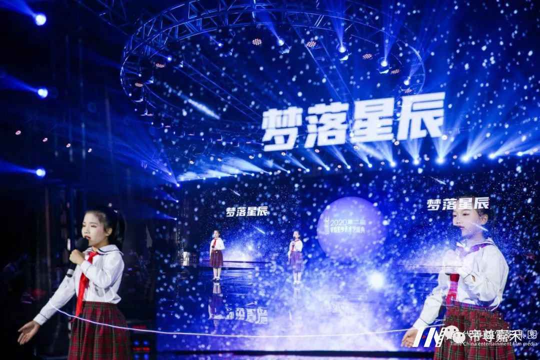 第二届《未来星主播》小主持人大赛首场初选即将开赛!(图3) 图片