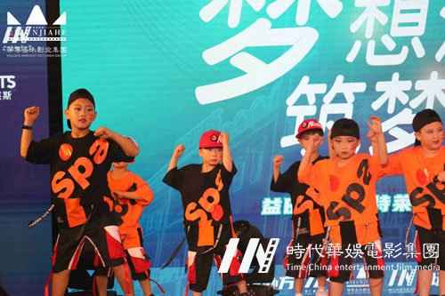 如何培养儿童对学舞蹈培训的兴趣?(图1) 如何培养儿童对学舞蹈培训的兴趣?(图1)