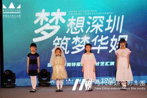 深圳零基础学儿童舞蹈培训要注意哪些问题?(图1) 深圳零基础学儿童舞蹈培训要注意哪些问题?(图1)