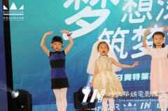 孩子学爵士舞老是害羞不自信应该怎么克服？