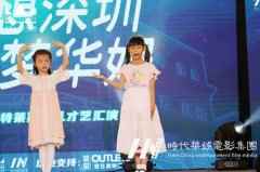儿童学爵士舞培训难吗？