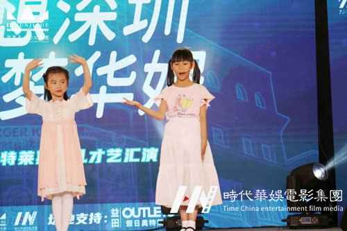 儿童学爵士舞培训难吗?(图1) 儿童学爵士舞培训难吗?(图1)