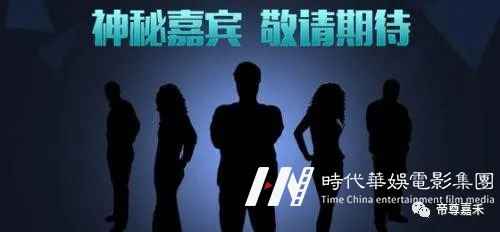 少儿节目《一米天空下的孩子》萌娃征集中(图7) 图片
