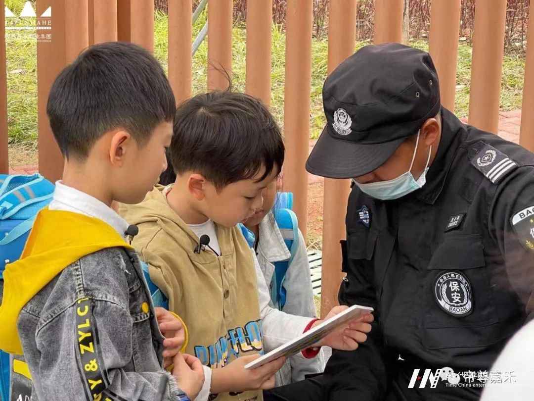 少儿节目《一米天空下的孩子》萌娃征集中(图12) 图片