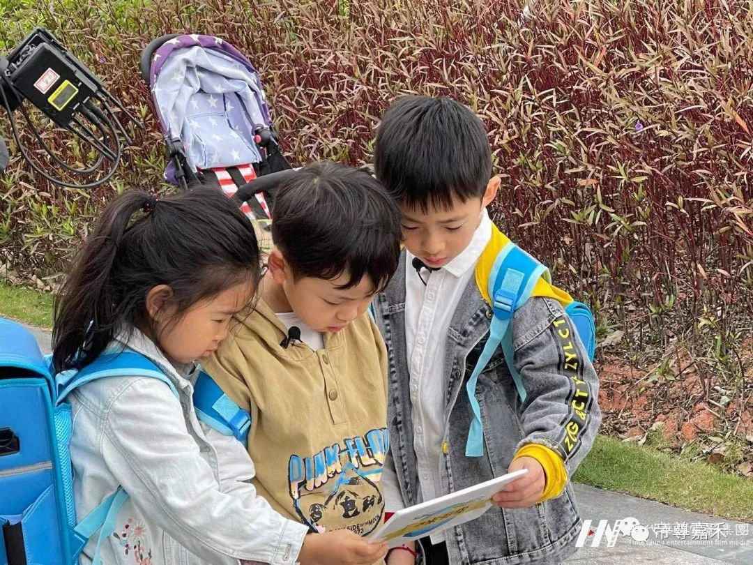 少儿节目《一米天空下的孩子》萌娃征集中(图11) 图片