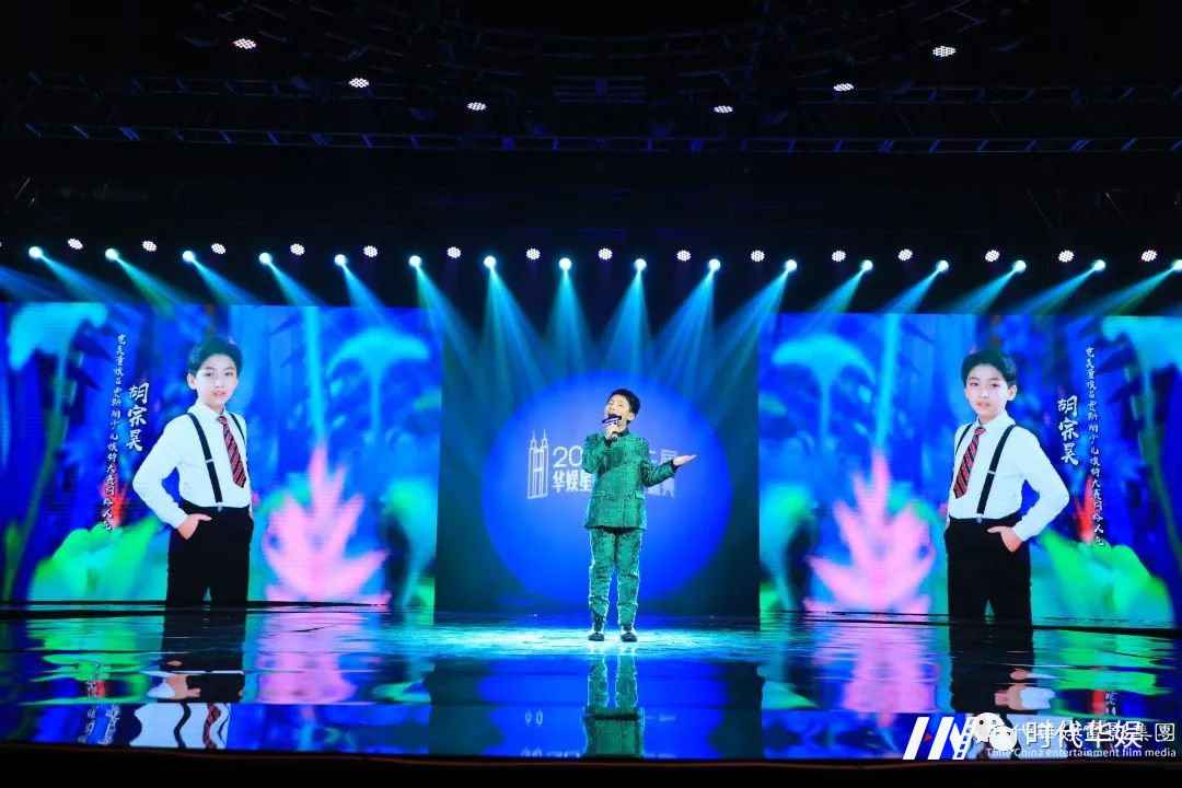 少儿艺术培训班该怎么选?(图26) 图片