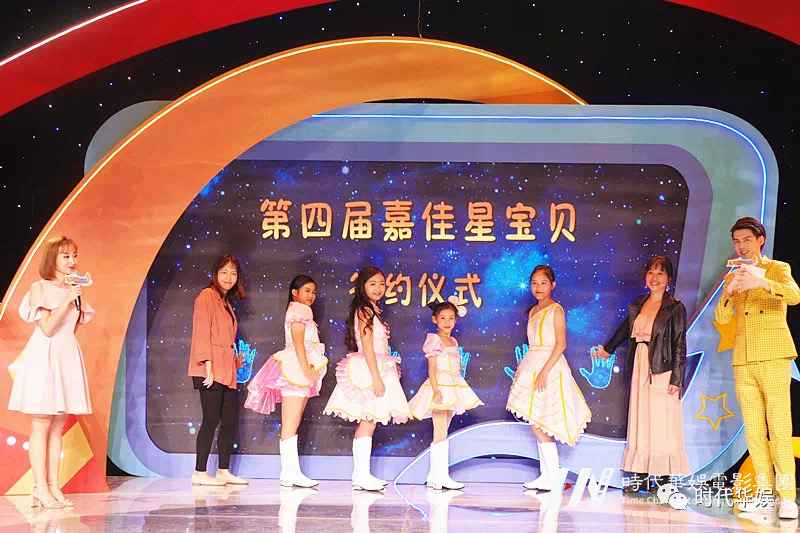 少儿艺术培训班该怎么选?(图30) 图片