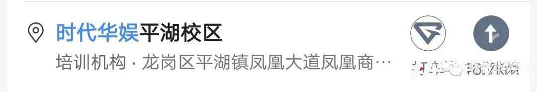 少儿艺术培训班该怎么选?(图13) 图片