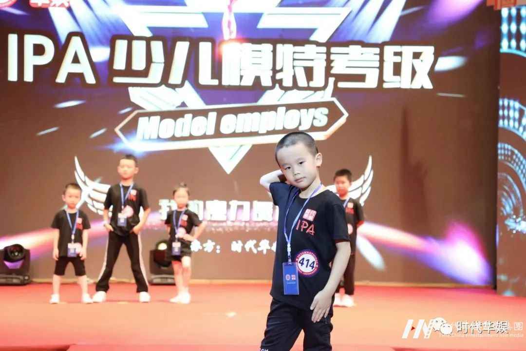 少儿艺术培训班该怎么选?(图21) 图片
