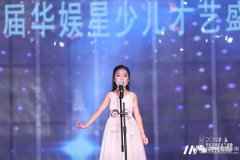儿童主持和表演训练的好处是什么？