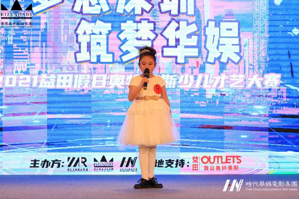 如何提高孩子唱歌的技巧。(图1) 如何提高孩子唱歌的技巧。(图1)