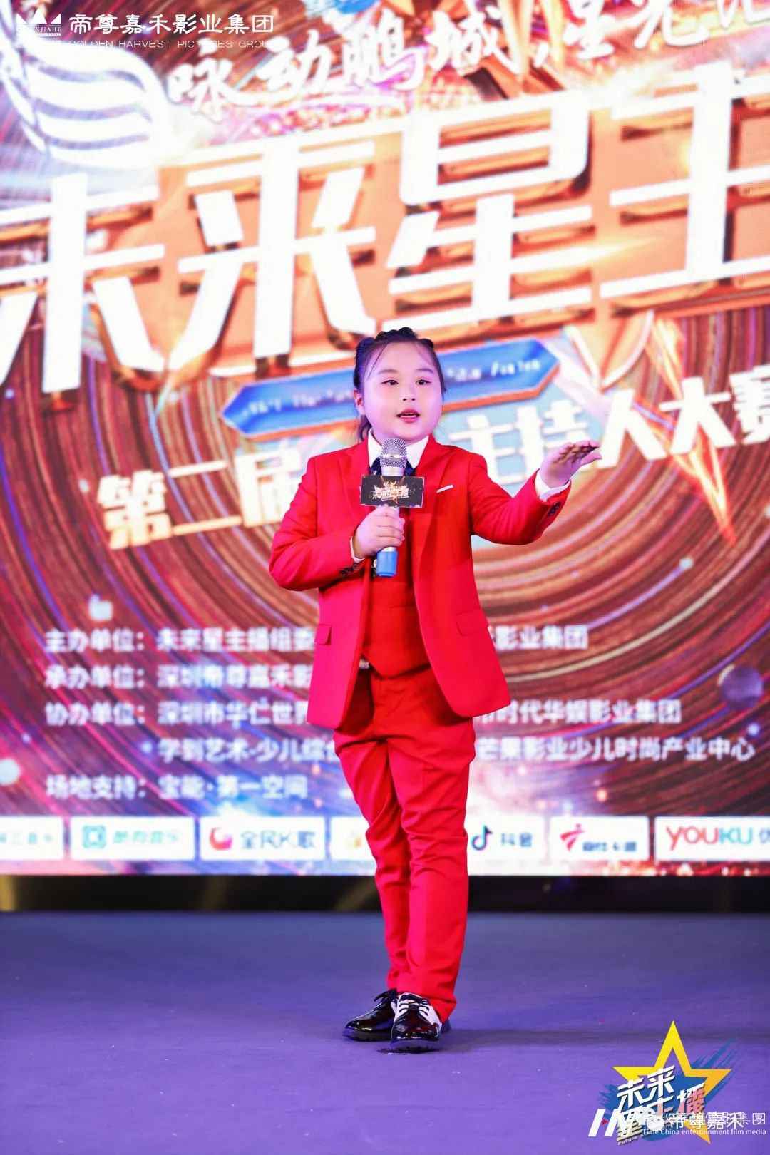 领先场初选赛晋级名单公布丨2021第二届《未来星主播》小主持人大赛精彩花絮回顾(图17) 图片