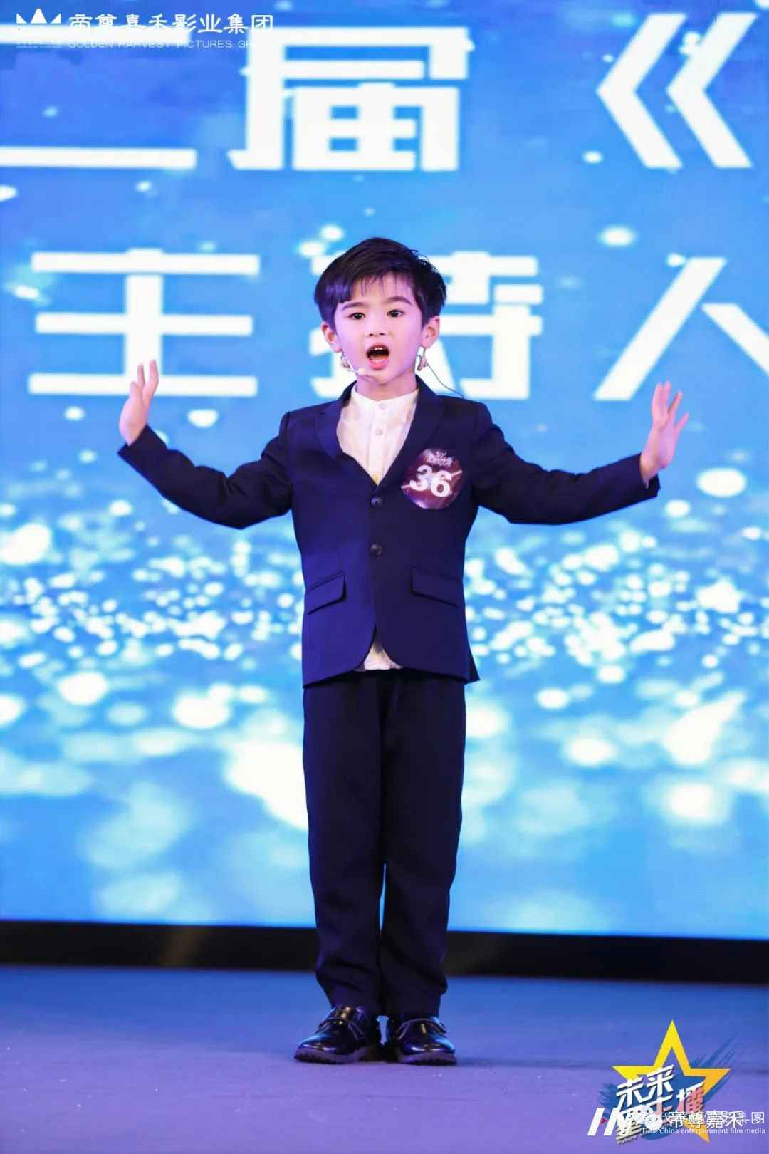 领先场初选赛晋级名单公布丨2021第二届《未来星主播》小主持人大赛精彩花絮回顾(图19) 图片
