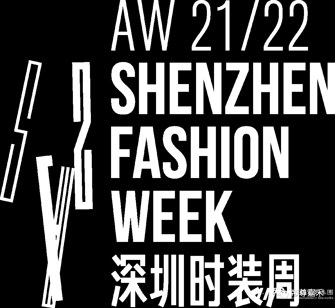 2021深圳时装周环球童影童模秀场回顾(图2) 2021深圳时装周环球童影童模秀场回顾(图2)