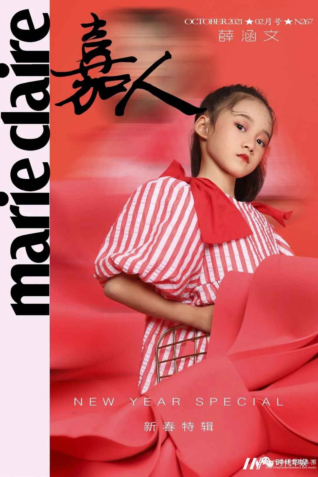 为什么要孩子参加少儿平面模特培训?(图29) 图片
