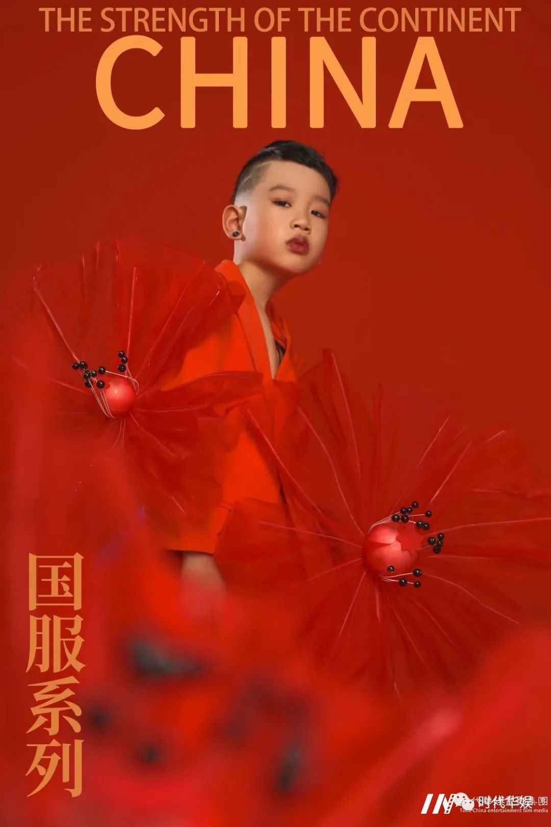 为什么要孩子参加少儿平面模特培训?(图17) 图片