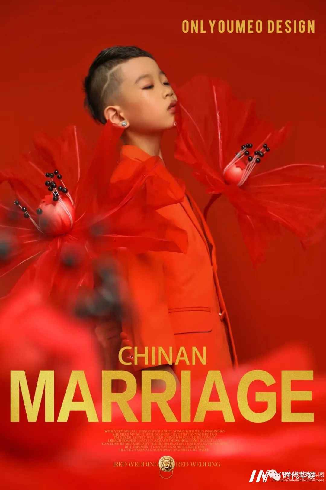 为什么要孩子参加少儿平面模特培训?(图18) 图片
