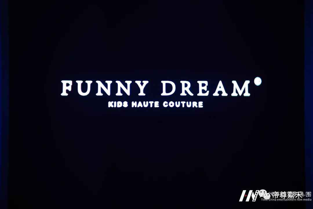 2021深圳时装周 | FUNNYDREAM童模秀场回顾(图5) 图片