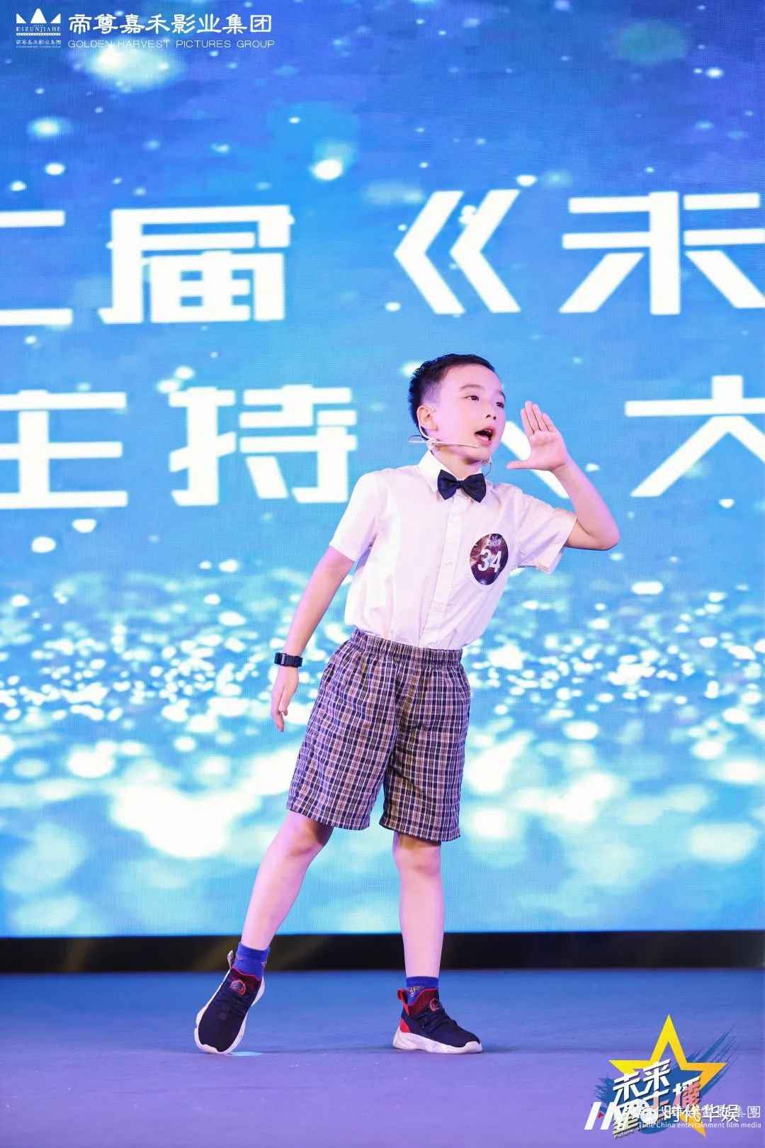 少儿播音主持培训都在学什么?(图9) 图片