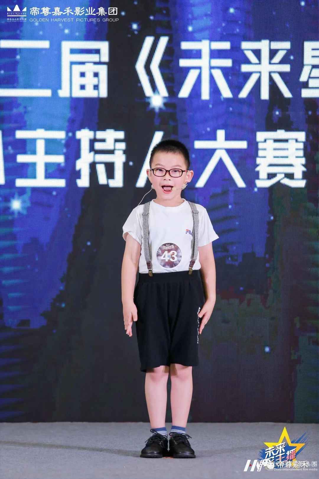 第二场初选赛晋级名单公布丨2021第二届《未来星主播》小主持人大赛精彩花絮回顾(图23) 图片