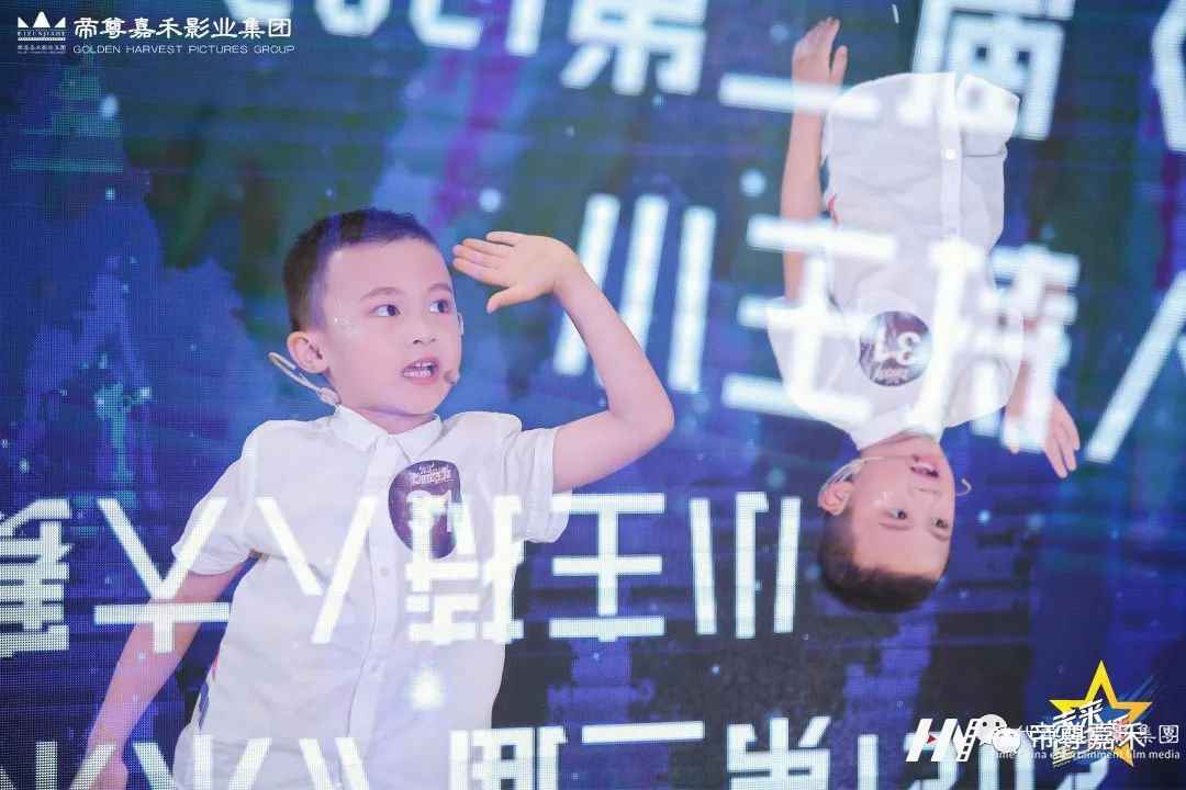 第二场初选赛晋级名单公布丨2021第二届《未来星主播》小主持人大赛精彩花絮回顾(图21) 图片
