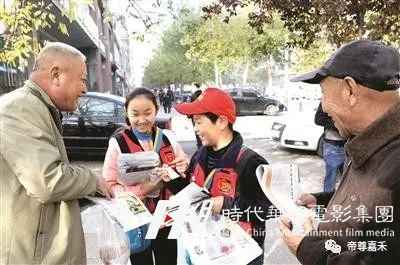 免费体验活动|深圳都市小报童活动招募通告(图3) 图片