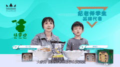 深圳儿童如何学好演讲口才