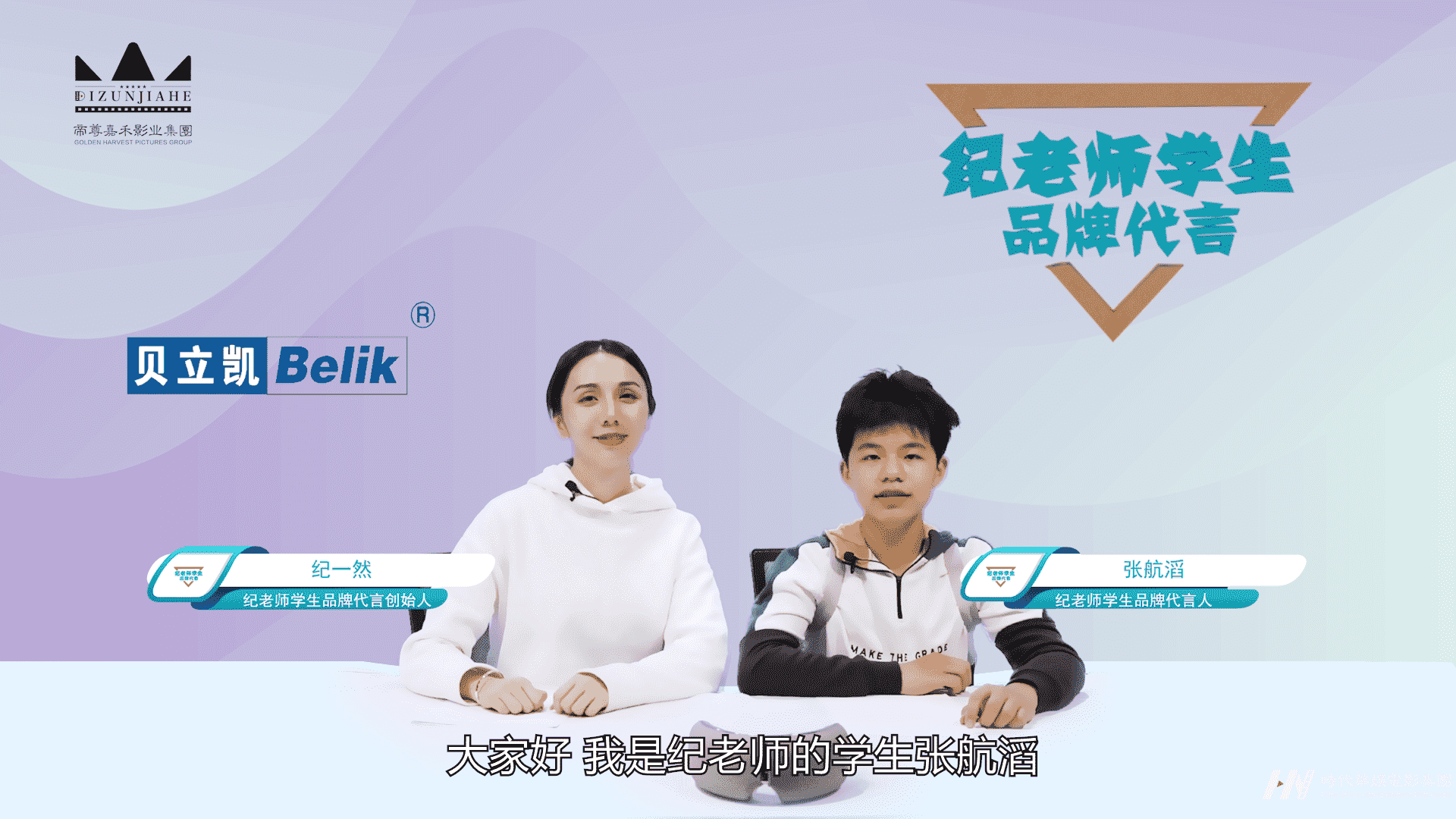 深圳环球童影儿童口才培训(图1)