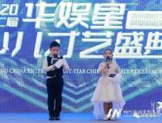 深圳少儿口才演讲培训多少钱
